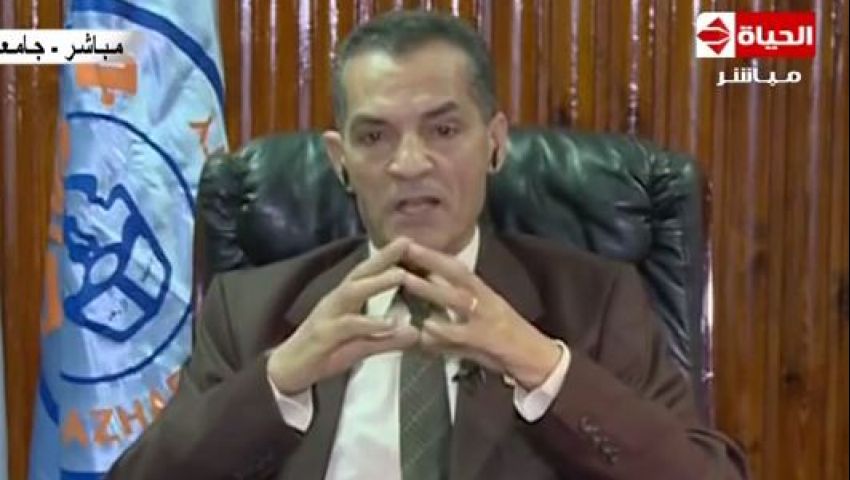 فيديو..رئيس جامعة الأزهر: لا غنى عن الداخلية